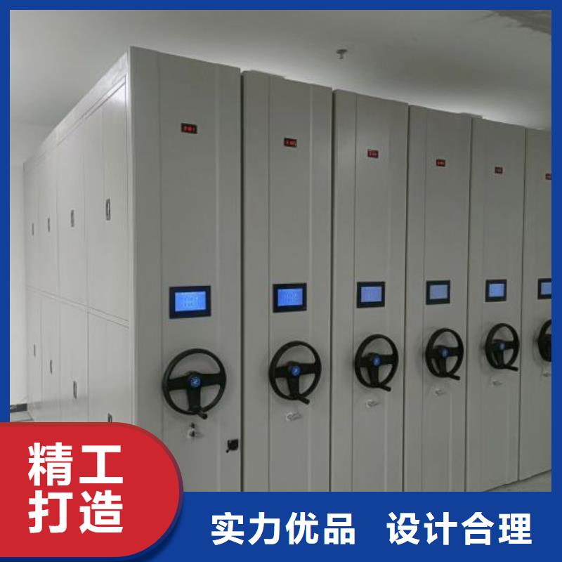 采购商【凯美】智能型电动密集架现货交易