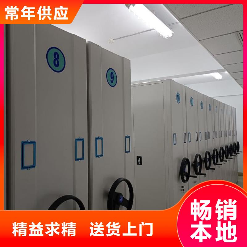 厂家联系电话【凯美】双柱式密集架品质可靠