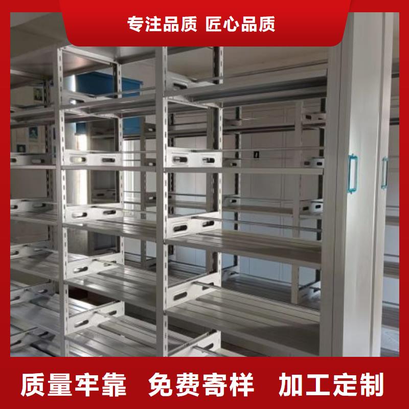 施工案例【凯美】手摇动密集架本地生产商
