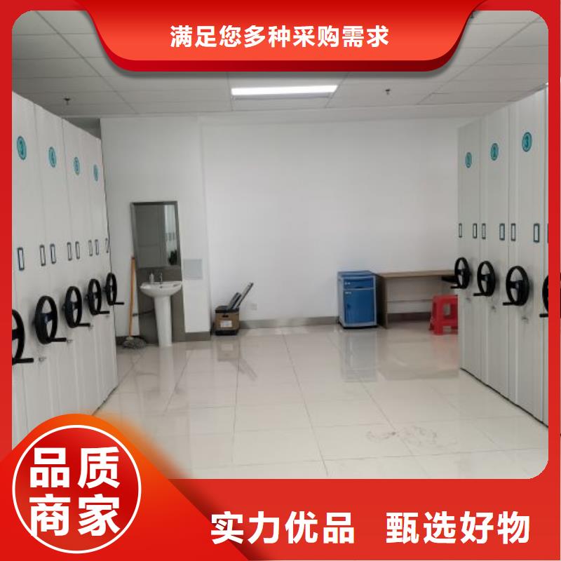 维修电话【凯美】手摇式密集柜产地货源