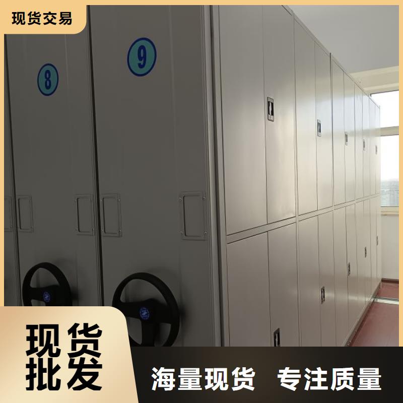 诚信经营【凯美】电表挂表密集柜同城经销商