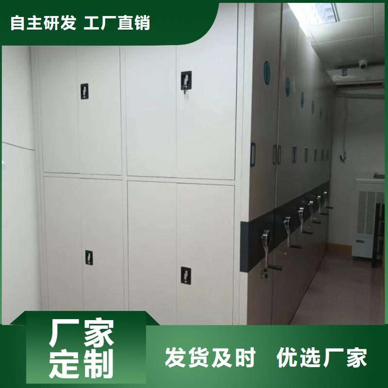 销售方法【凯美】香樟木密集架源厂供货