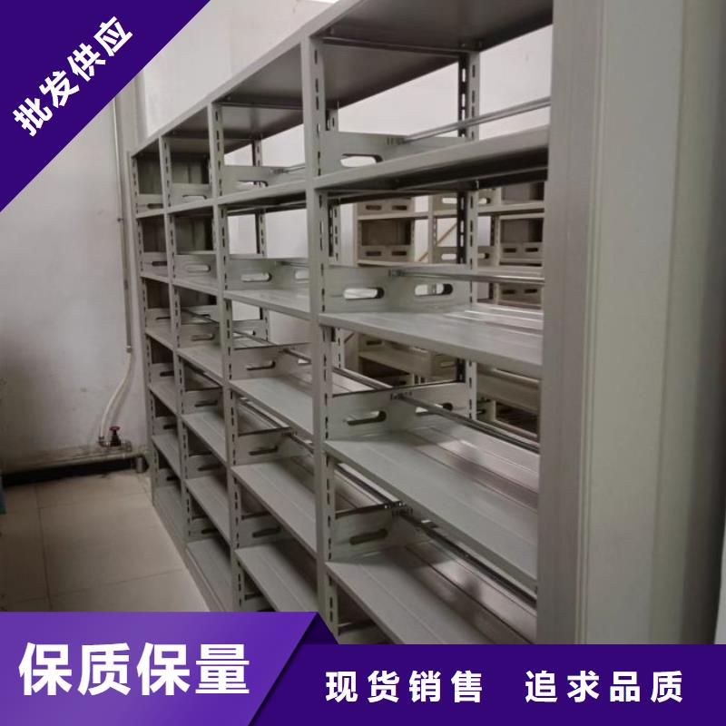 工作原理【凯美】全封闭移动档案架当地厂家