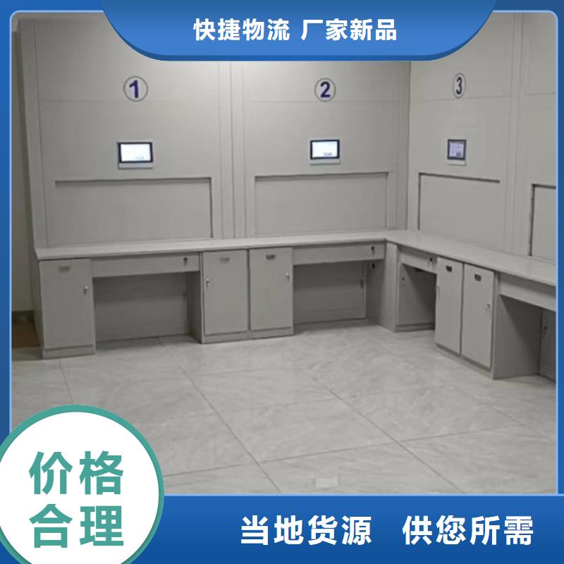 哪里有销售【凯美】图书室书架同城厂家