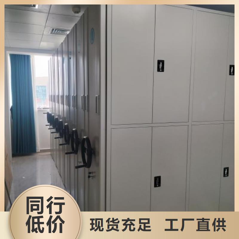 創造變化【凱美】機械式手搖密集柜本地服務商