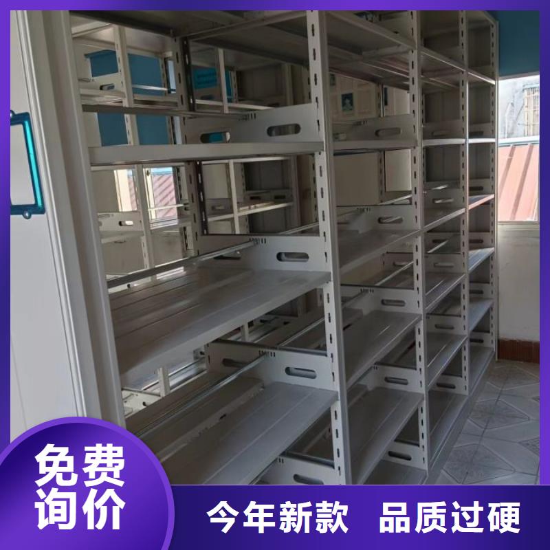产品性能受哪些因素影响【凯美】单证档案密集架用心做品质