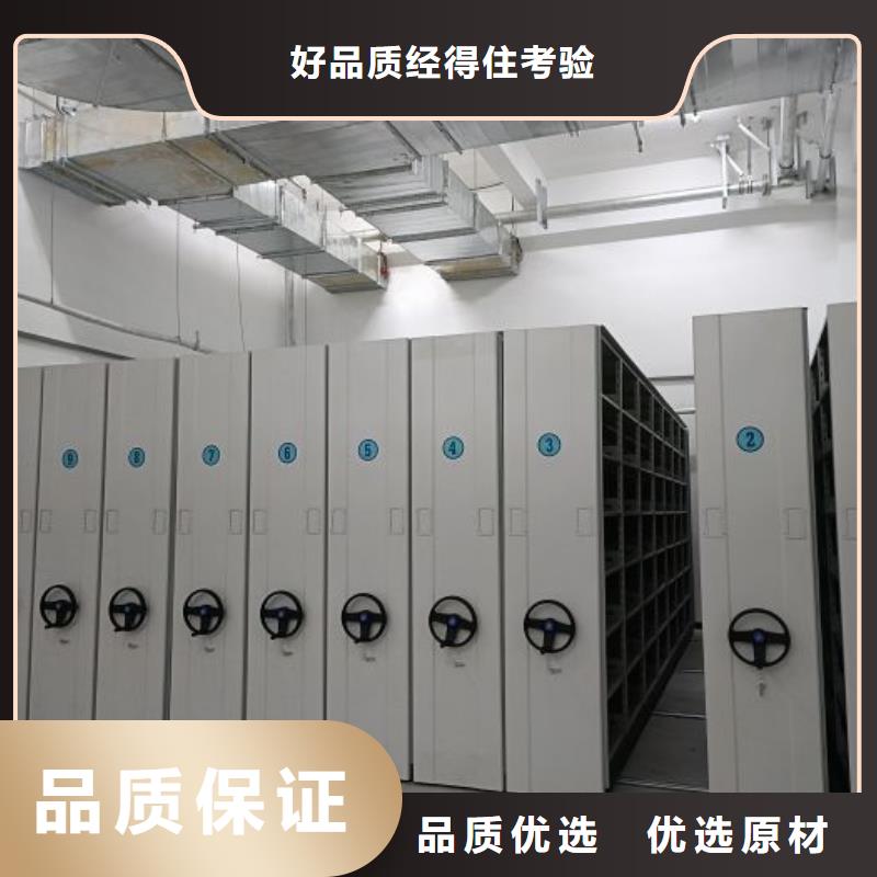 厂家现货【凯美】档案资料柜可放心采购