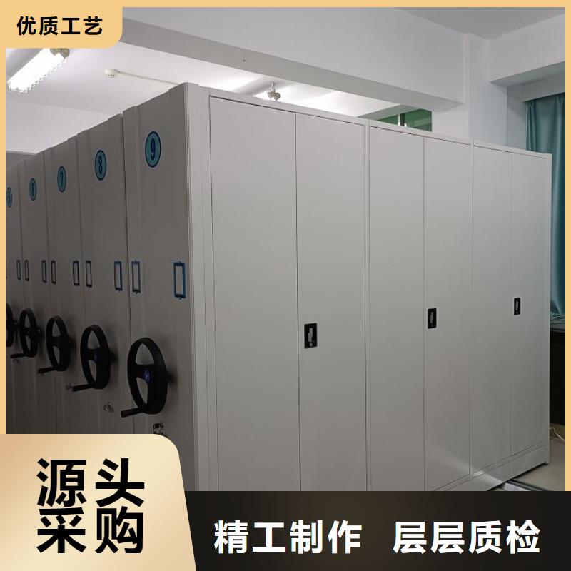 在线咨询【凯美】手电动智能密集架厂家工艺先进