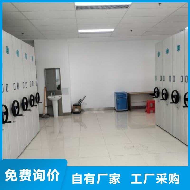 海量货源【凯美】底图密集架同城货源
