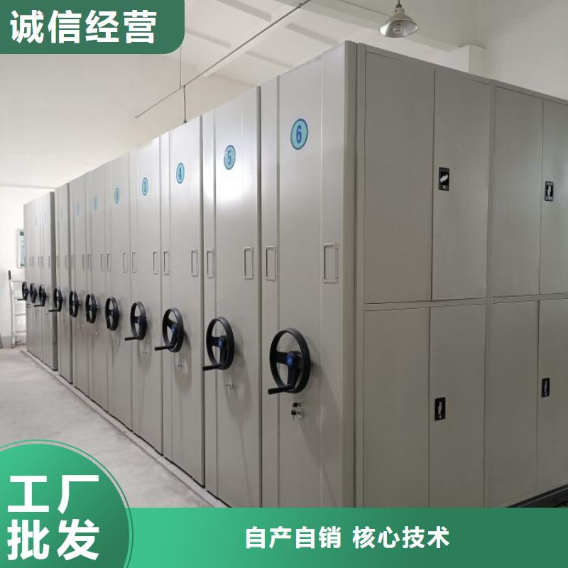 哪里好【凯美】智能式移动密集架本地货源
