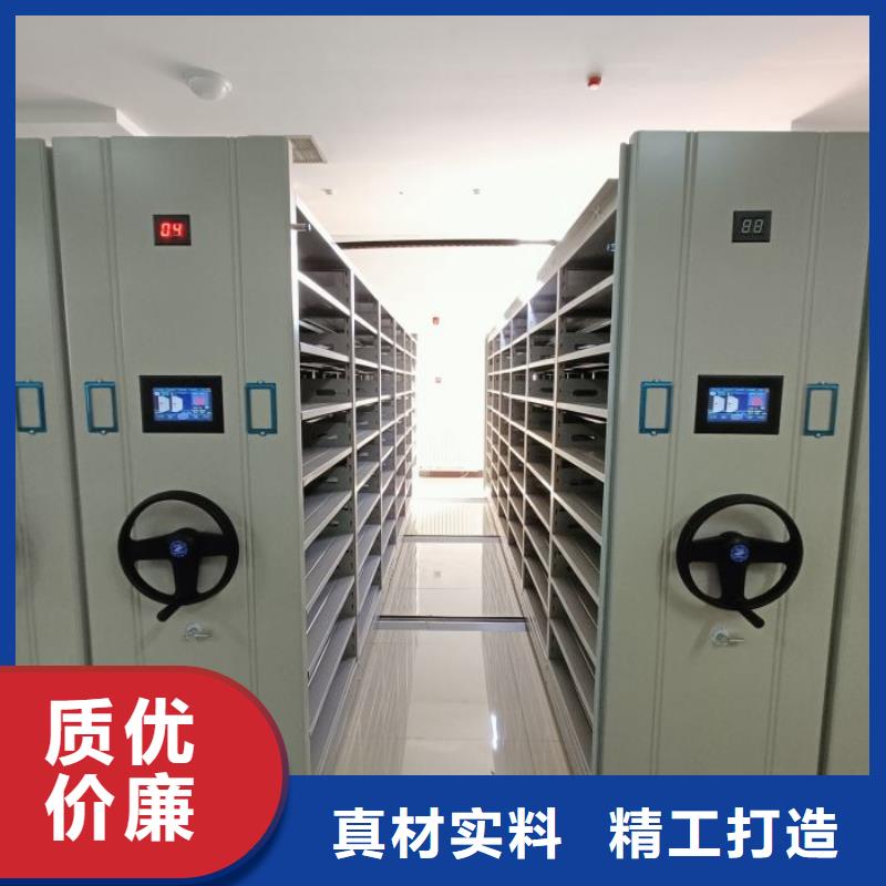 产品性能受哪些因素影响【凯美】密集档案存放柜当地服务商