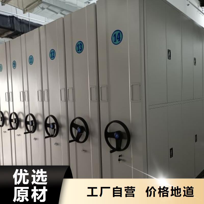 型号如何选择【凯美】图书资料室书架实体厂家大量现货