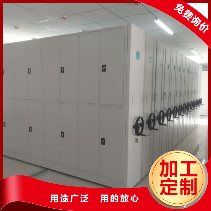 供应信息【凯美】全封闭式档案柜好货有保障