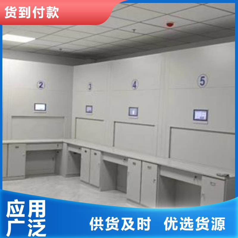 坦诚以待【凯美】移动密集型文件柜专业生产N年