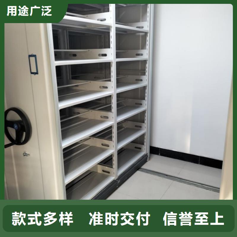 质量认证【凯美】普通密集架同城生产厂家