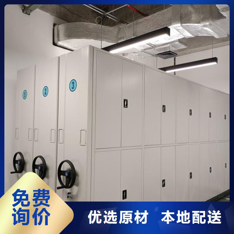 厂家分享给经销商的发展之道【凯美】密集架销售的是诚信