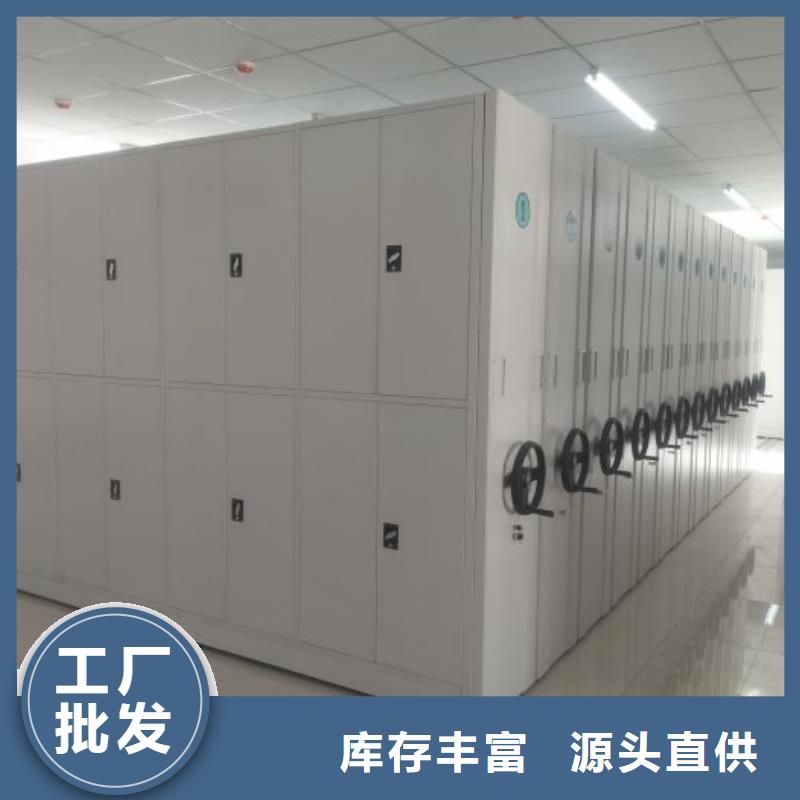 如何联系【凯美】档案库房电动密集架口碑好实力强