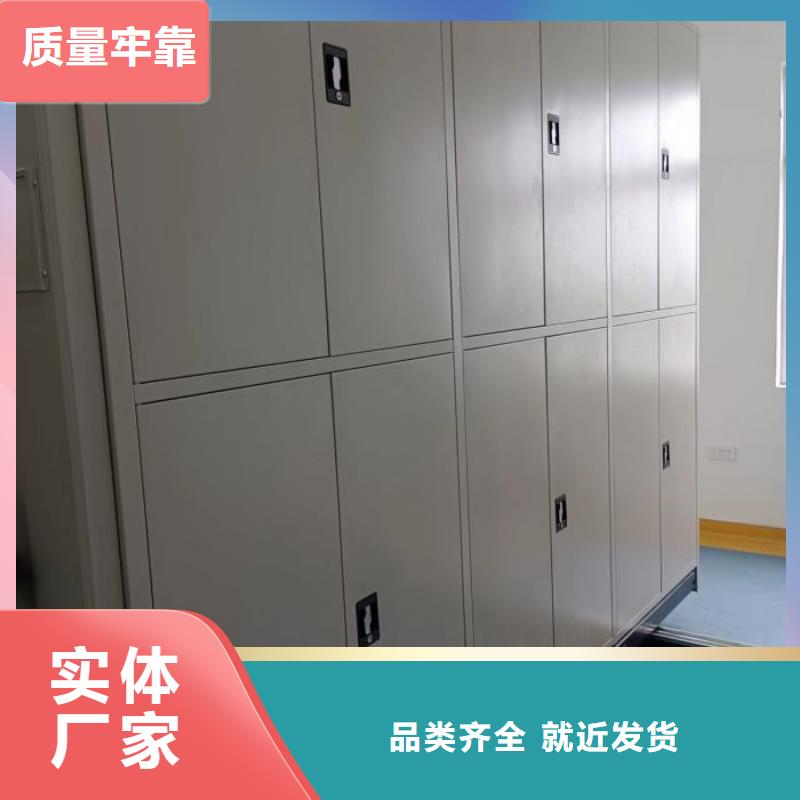 日常维修【凯美】陵水县图书室书架款式新颖