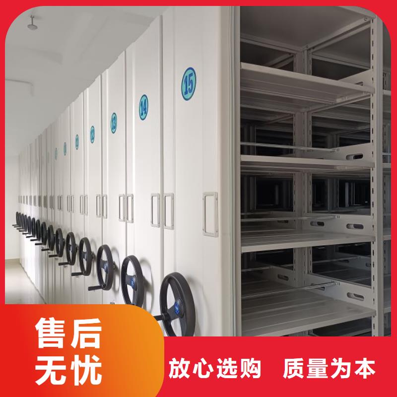 产品的选择常识【凯美】机械式手摇密集柜海量货源