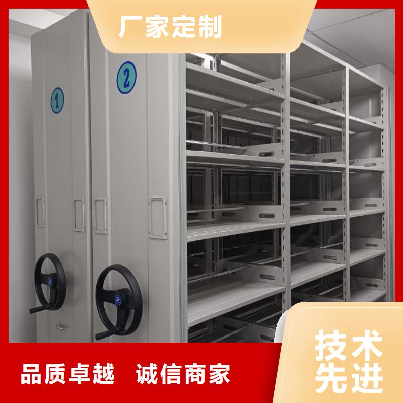 标新立异【凯美】钢制密集柜当地厂家