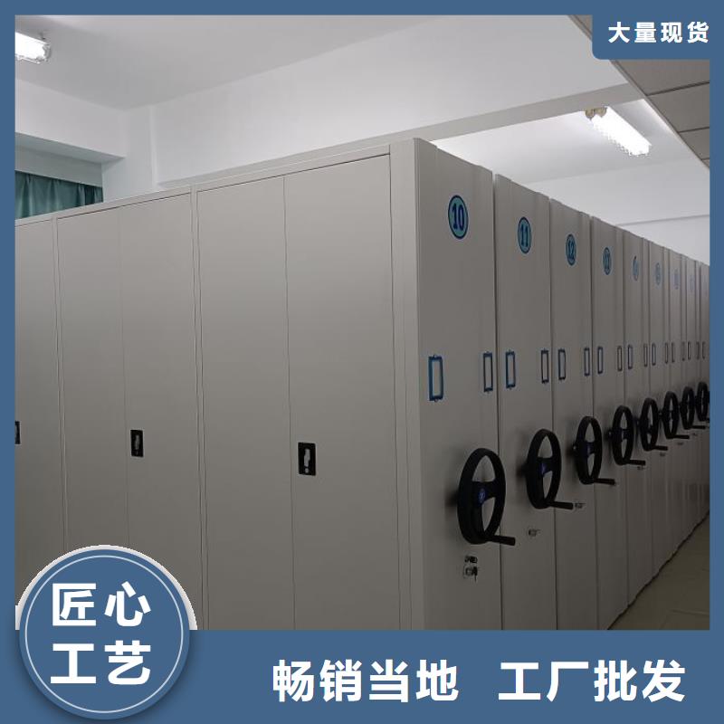 脚踏实地【凯美】密集手动柜精品选购