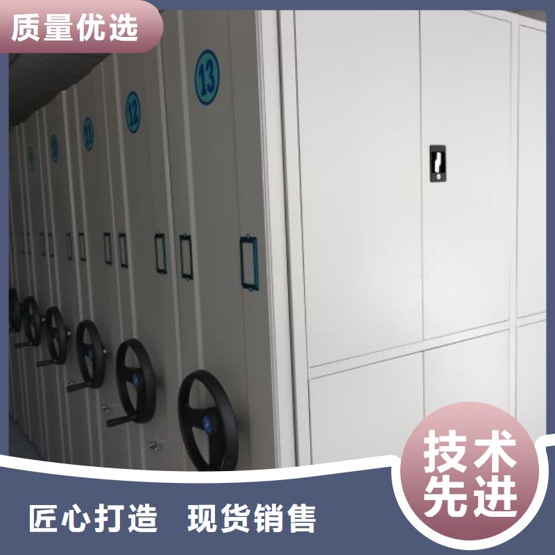产品的辨别方法【凯美】图书密集架库存齐全厂家直供