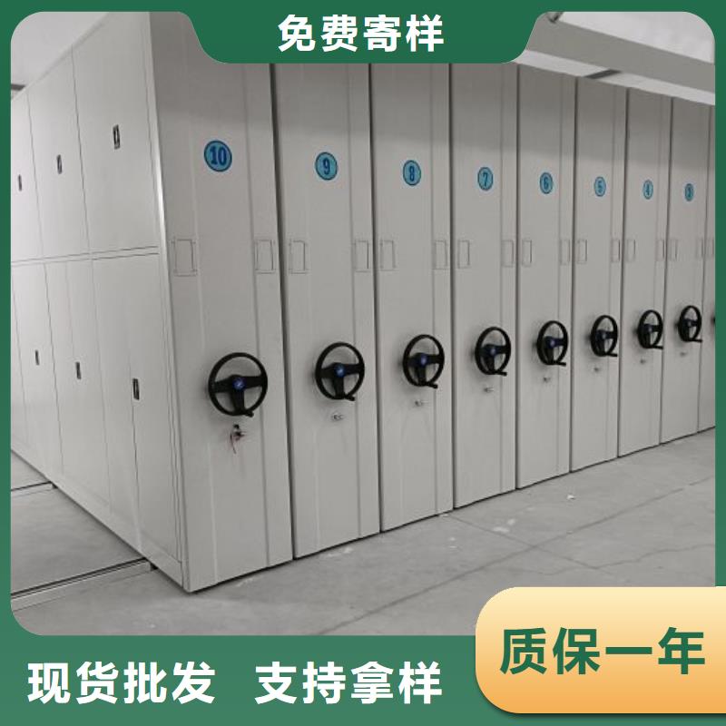 联系人【凯美】金属密集架畅销本地