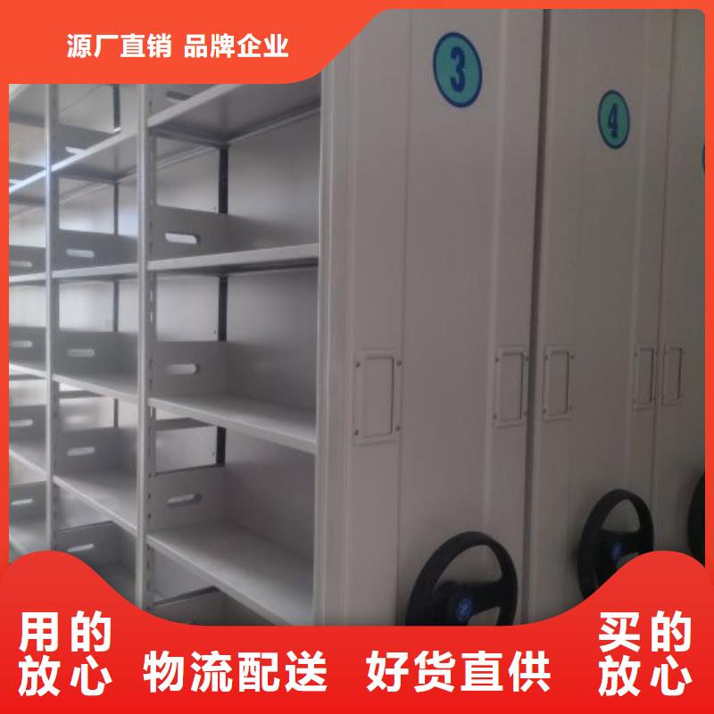 ?生产厂家服务【凯美】普通密集架来电咨询