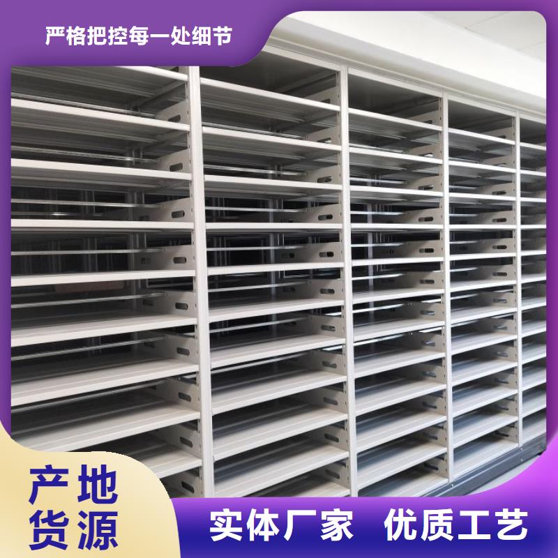 产品使用的注意事项【凯美】智能电脑档案柜同城厂家