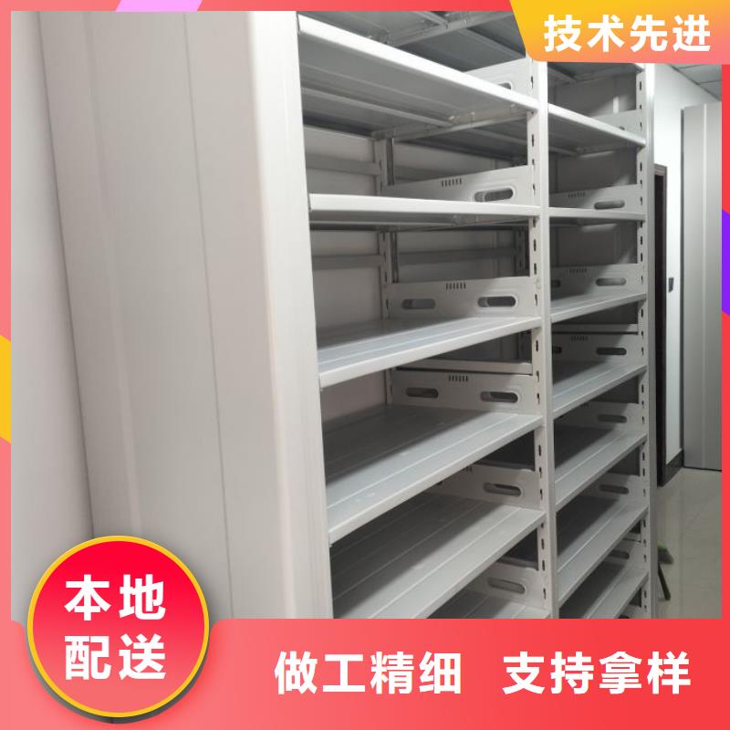 创造务实【凯美】档案馆电动密集架大量现货供应