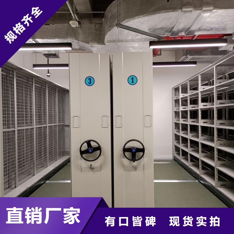 抱诚守真【凯美】智能档案柜通过检测