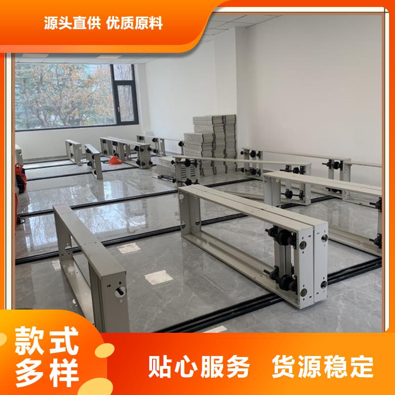档案密集柜,移动病案架用心制造同城服务商