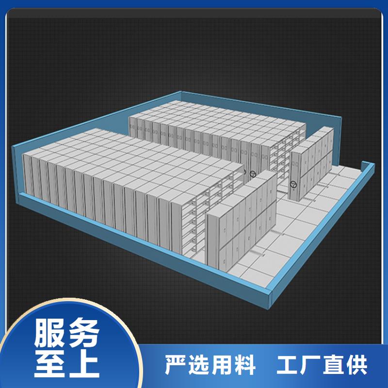 密集留样架质量放心供应商库存充足