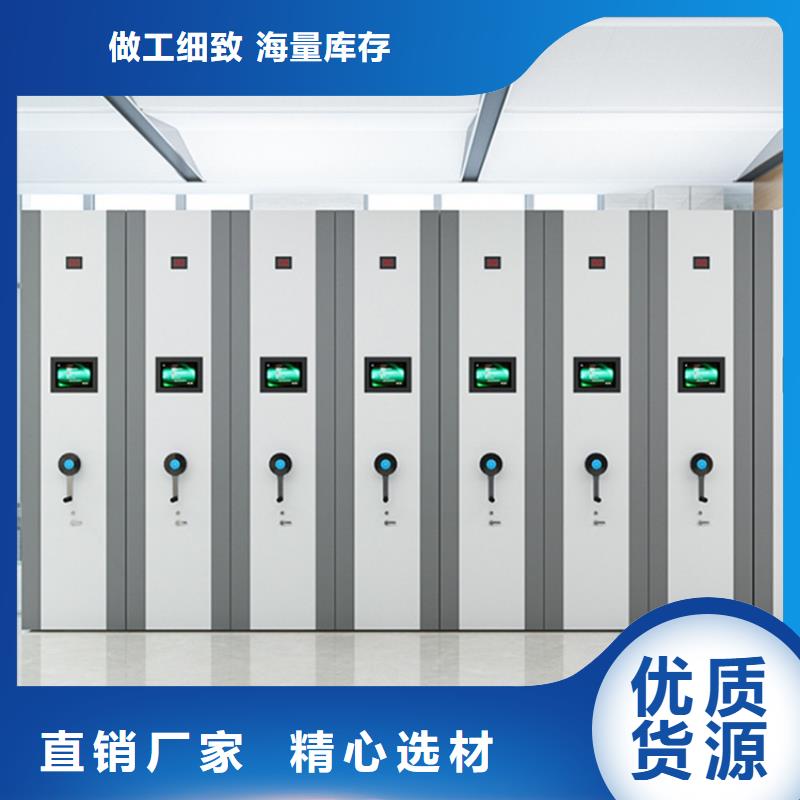 药品留样柜诚信企业生产厂家厂家实力大