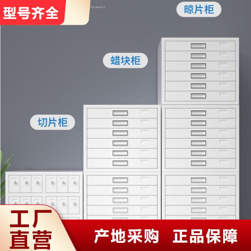 价格实惠的病历密集架柜生产厂家2024当地厂家