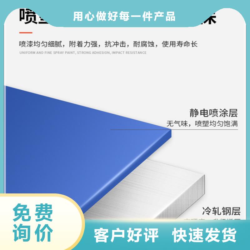 仓储货架《宇锋》品牌诚信厂家批发价格实力大厂家