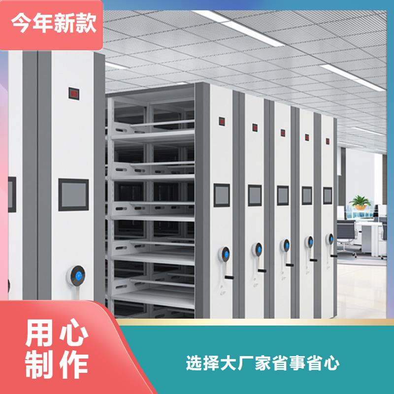 手动密集柜密集架优选厂商本地生产厂家