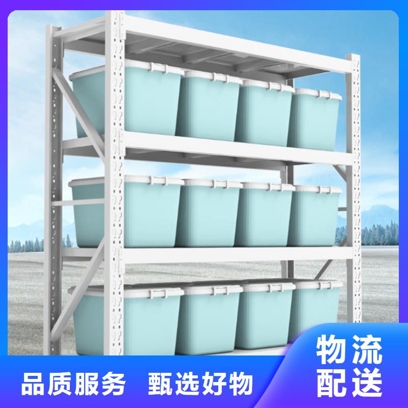 重型货架模具货架买的是放心本地服务商