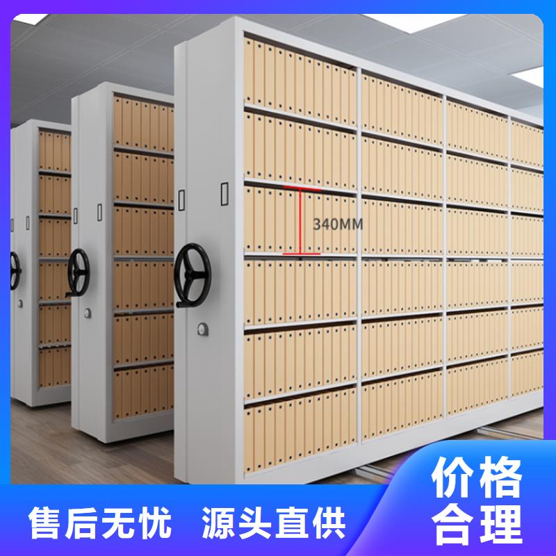 全自动密集架_监控操作台用心细节物流配货上门