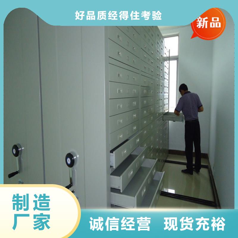 不锈钢密集架_留样密集架用途广泛当地公司