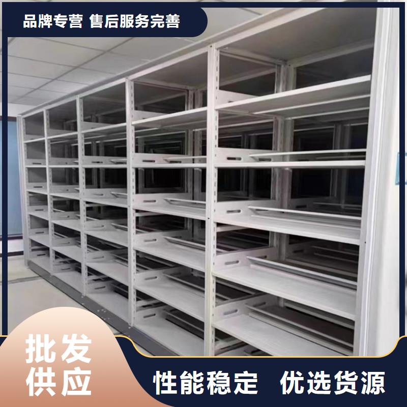 不锈钢密集架手动密集架产品参数同城制造商