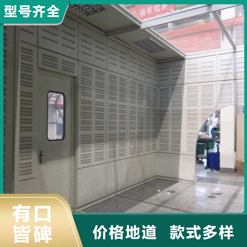 汽轮机罩壳【档案柜】自主研发可定制