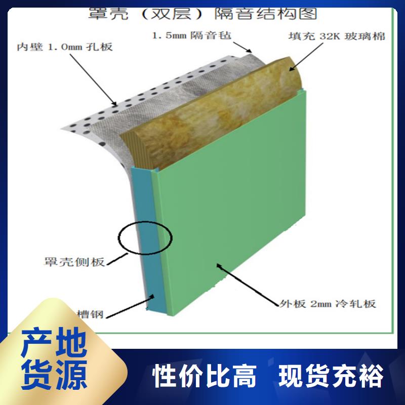 【汽轮机罩壳】_密集型留样柜当日价格本地经销商