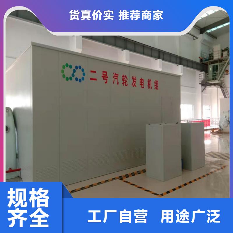 汽轮机罩壳移动病案架准时交付型号全价格低