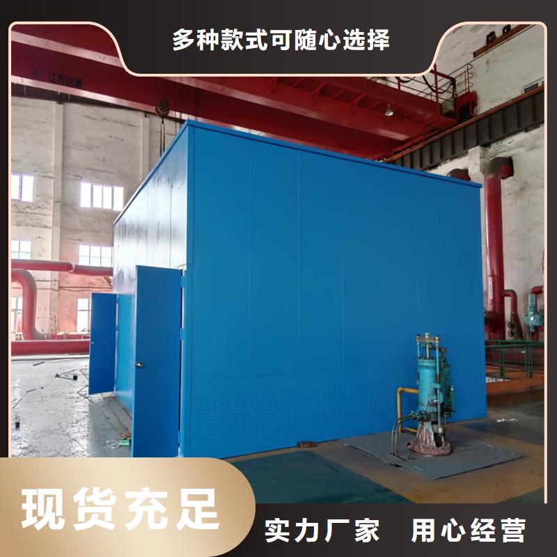 汽轮机罩壳智能型档案柜快捷物流库存丰富