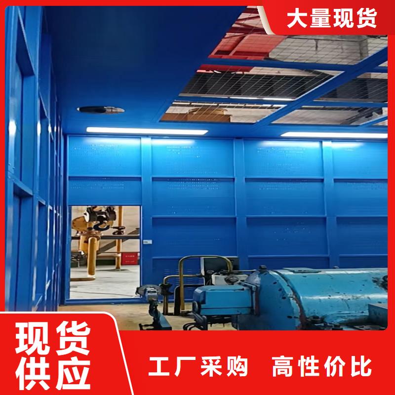 汽轮机罩壳,钢平台严选用料联系厂家