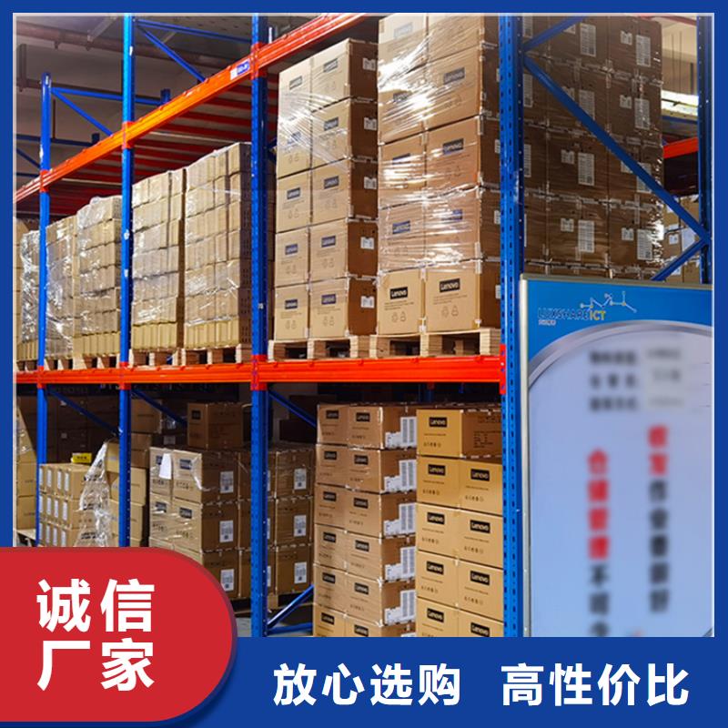 仓储货架现货充足出厂价格同城制造商