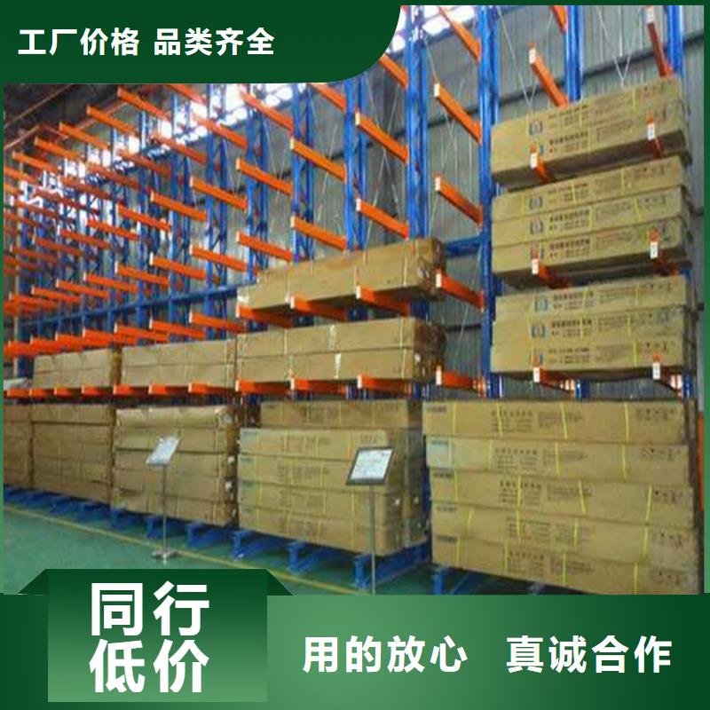 中山重型货架 终身质保出厂价格