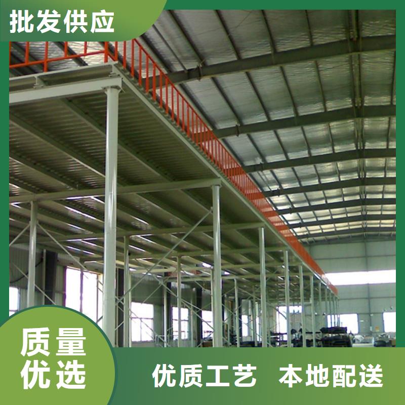 中山重型货架 终身质保出厂价格