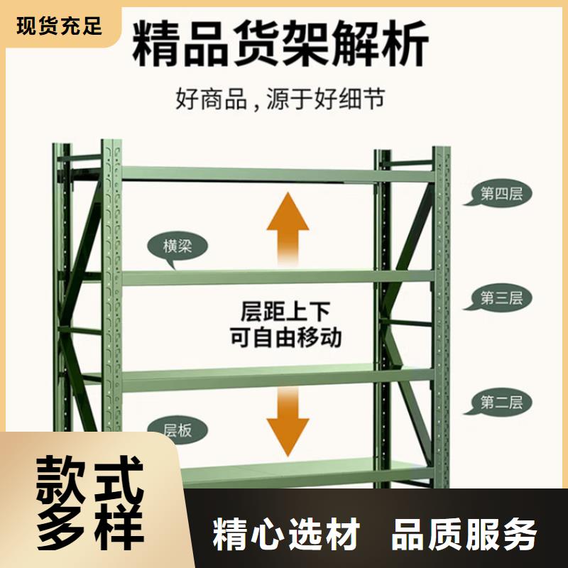 密集型货架-钢木书架生产厂家当地制造商